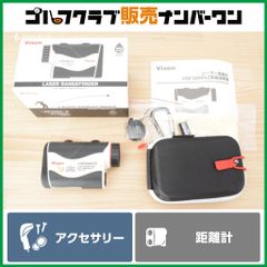 Item thumbnail for item be1092cc-8197-4525-be69-c6044e1830ef