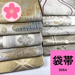 2026年最新】反物まとめ売りの人気アイテム - メルカリ