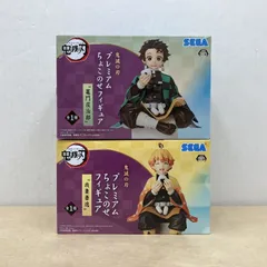 セガ 鬼滅の刃 ちょこのせフィギュア 竈門炭治郎/我妻善逸 おにぎりver. フィギュア 未開封品 2点セット【M4254-003】