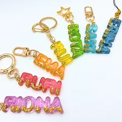 【受注オーダー】ネームキーホルダー　お名前キーホルダー　オリジナルキーホルダー　推し　推し活　推しカラー　推し活グッズ　メンバーカラー　メンカラ　ギフト　プチギフト　プレゼント　オーダー　ハンドメイド　オーダーメイド　コリルハンドメイド