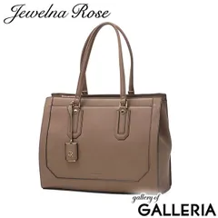 ジュエルナローズ トートバッグ レディース ファスナー付き おしゃれ 通勤 大きい Jewelna Rose ブランド シンプル 上品 仕事バッグ きれいめ 肩かけ 軽量 ハンドバッグ かわいい A4 11L アリゼ 11929 wsb グレージュN