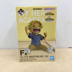 미개봉 내 히어로 아카데미아 이치 반 쿠지 더 저편에 F상과 시노리 MASTERLISE 피규어[M4255-003]