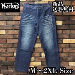 no E mosen 氷青クラックウォッシュ立体ヒゲ微フレアデニム - メルカリ