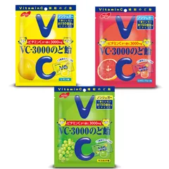 ノーベル製菓 VC-3000 のど飴 レモン ピンクグレープフルーツ マスカット アソートセット 食べ比べ 個包装 大容量 ノンシュガー ビタミンCのサムネイル