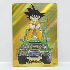 ドラゴンボールスーパーカードゲーム フュージョンワールド エナジーマーカー 金 E-48 ※中古
