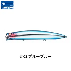 2026年最新】アイザー125f リラードの人気アイテム - メルカリ