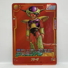 DBSFW ドラゴンボールスーパーカードゲーム フュージョンワールド フリーザ SB02-053 SR★ ※中古