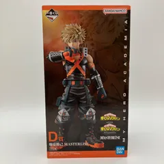 一番くじ 僕のヒーローアカデミア 相対する想い D賞 爆豪勝己 MASTERLISE フィギュア ヒロアカ バンダイスピリッツ BANDAI SPIRITS マスターライズ かっちゃん グッズ【未開封】F-1-9