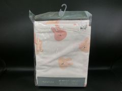 Item thumbnail for item 03bd8488-62db-4b03-b1a7-46f74e40e3ab