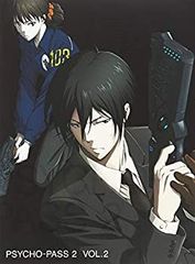PSYCHO-PASS 2 サイン入り特典　台本　サイコパス PSYCHO-PASS 2 サイン入り特典 台本 サイコパス - メルカリ