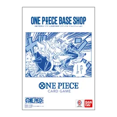 【新品】ONE PIECEカードゲーム BASE SHOPリミテッドカードコレクション vol.1　ワンピース トレカ おもちゃ ゲーム