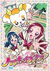 [중고] 하트 캐치 프리큐어! [7] [DVD]