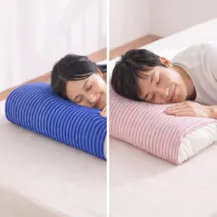 のびのびタオル地 枕カバー 2色組 筒型 33x52cm ストライプ柄 ピンク系/ブルー系