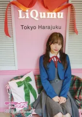 【中古】生写真(女性) Liella!/Liyuu/「ラブライブ!スーパースター!! Liella! magazine ～唐 可可～」ゲーマーズ特典キャストブロマイド