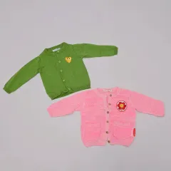 ベベデピノ カーディガン CAMPURE カーディガン 2種 まとめ