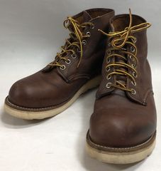 木村拓哉着用 RED WING 9111 ワークブーツ カッパーラフ&タフ 本革