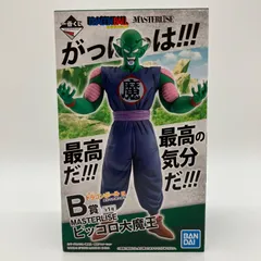 一番くじ ドラゴンボール EX 摩訶不思議大冒険 B賞 ピッコロ大魔王 MASTERLISE フィギュア DRAGON BALL バンダイスピリッツ BANDAI SPIRITS マスターライズ まふうば グッズ【未開封】F-1-10