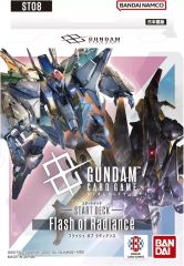 ガンダムカードゲーム 閃光のハサウェイ まとめ売り デッキ パーツ