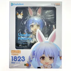 ##グッドスマイルカンパニー ねんどろいど 兎田ぺこら 1823 ホロライブ 未開封 箱ダメ有