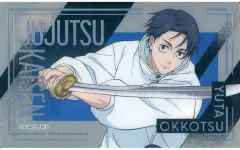 【中古】キャラカード 乙骨憂太(横) 「呪術廻戦 第3期 箔押しクリアカードコレクション」