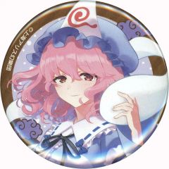 東方Project 西行寺幽々子 缶バッジ - メルカリ