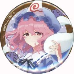 2026年最新】西行寺幽々子 「東方Project キャラバッジコレクション