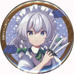 東方project 十六夜咲夜 缶バッジ2個セット - メルカリ