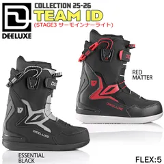 2026年最新deeluxe DEELUXE ID LITE 22/23 2025/12に買った id lite