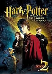 [중고](미사용·미개봉품) 해리·포터와 비밀의 방 [DVD] 다니엘·라드클리프