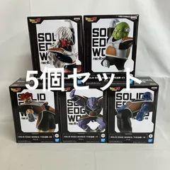 未開封 ドラゴンボールZ SOLID EDGE WORKS THE出陣 ギニュー特戦隊 5個セット SF3223 c111