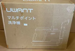uwant 18000Pa超強吸引力カーペットクリーナー 軽量 大容量 乾湿両用 **4420748 B0GBXC1H8Dのサムネイル