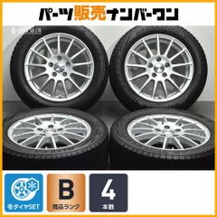 2017年式アウディA1純正16インチホイールスタッドレスタイヤセット