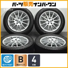 【良好品】IRVINE 16in 6.5J +46 PCD112 ブリヂストン ブリザック VRX2 205/55R16 VW ゴルフ ヴァリアント アウディ A3 スタッドレス