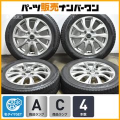 送料込☆ブリヂストン☆NEWNO☆145/80R13☆NBOXアルトムーブ等 - メルカリ