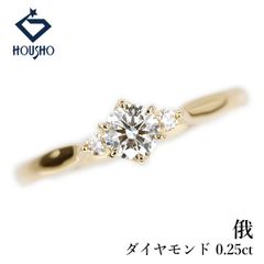 ☆俄☆ せせらぎ ダイヤモンド マリッジリング ペア Pt950 定価29.2万 