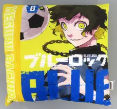 【中古】クッション・本体 蜂楽廻(等身/イエロー) プリントスクエアクッション 「ブルーロック」