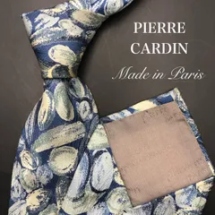 【極美品】PIERRE CARDIN ネクタイ ブルー グリーン 総柄 植物柄