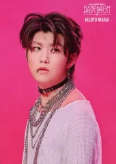 【中古】コレクションカード(男性) 057[ノーマル]：Mrs. GREEN APPLE/若井滉斗/「Mrs. GREEN APPLE DOME TOUR 2025 “BABEL no TOH”」MGA Special Photo Card Set “BABE