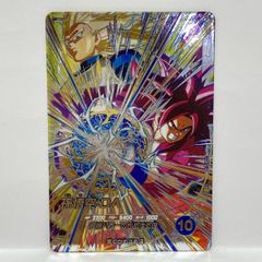 ドラゴンボールスーパーダイバーズ SDV5-SEC 孫悟空DA シークレット
