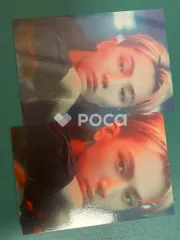 ENHYPEN ジェイ HYBE INSIGHT