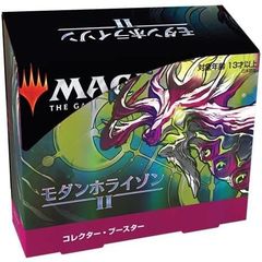 エルドレインの王権 シュリンク付き未開封 10box エルドレインの王権 シュリンク付き未開封 10box - メルカリ
