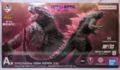 2026年最新】一番くじ ゴジラ 新たなる帝国 a賞の人気アイテム - メルカリ