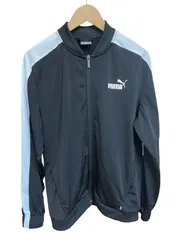  PUMA プーマ　ジャージ　ブラック×ホワイト　メンズ　サイズXL【Z1797】