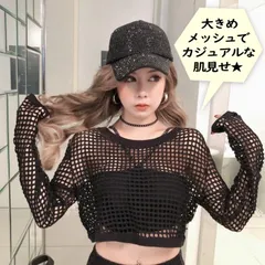 ダンス衣装 トップス メッシュ 長袖 韓国 レディース ストリート カジュアル 黒 春 夏 ヒップホップ レッスン着 透け編み スポーツ ジム ヨガ ジョギング ステージ衣装 大学 イベント フェス ライブ クール ガールズ cr215n