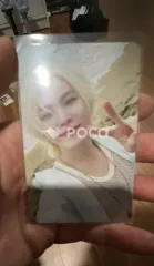 Seventeen ウジ セブチ SPILL THE FEELS FEEL YOU Ver.