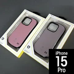Hamee iPhone 15Pro (6.1inch/ 3眼)用 ハイブリッドケース iFace KUSUMI　くすみパープル 0349　くすみピンク 0301