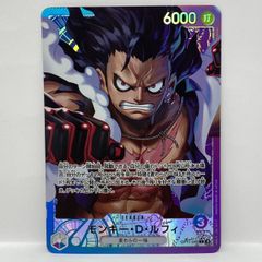 OP11-040 青紫ルフィ モンキー・D・ルフィ リーダーパラレル - メルカリ