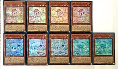 遊戯王リミテッドオーバーフレームコレクション　マルチャミー　3種9枚