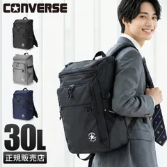 コンバース リュック 30L 通学 男子 女子 女子高生 高校生 中学生 大容量 黒 通学リュック スクールリュック スクールバッグ スクエア ボックス型 女の子 おしゃれ ジョイ A4 B4 Converse 20074
