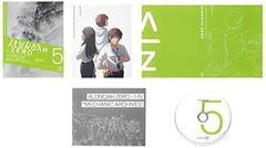 [중고](미사용·미개봉품)알드노아·제로 5 [완전 생산 한정판] [Blu-ray] 하나에 나츠키